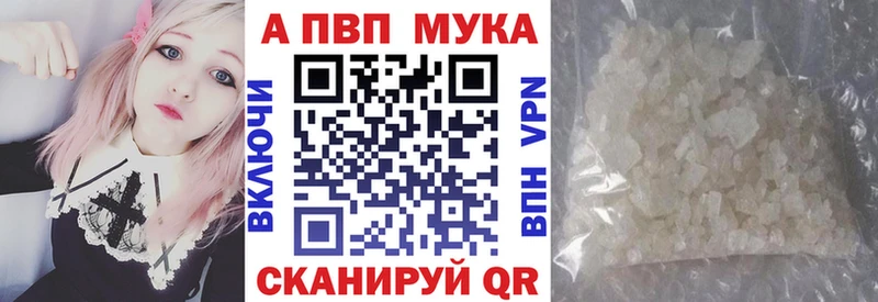 Наркошоп купить Гашиш COCAIN МЕФ Топки