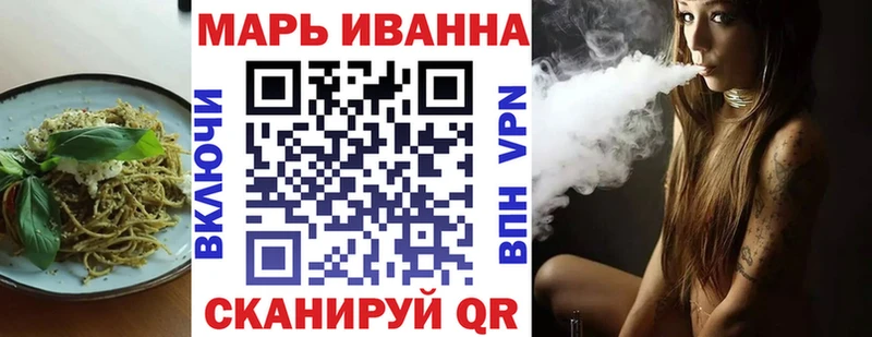 Canna-Cookies марихуана  Купить  Топки 