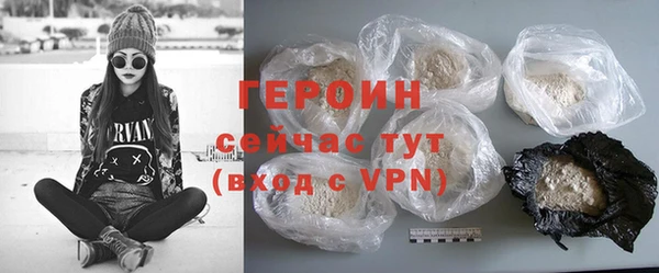 МДМА Белоозёрский