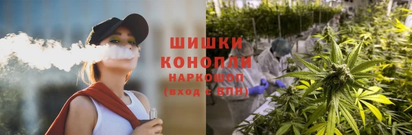 MESCALINE Белокуриха