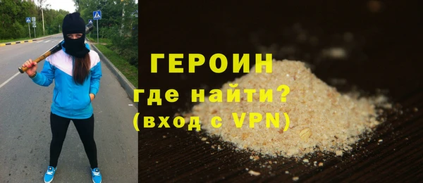 МДМА Белоозёрский