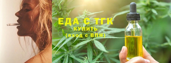 МДМА Белоозёрский