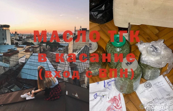 гашик Беломорск