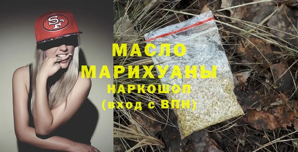 гашик Беломорск