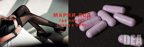 МДМА Белоозёрский