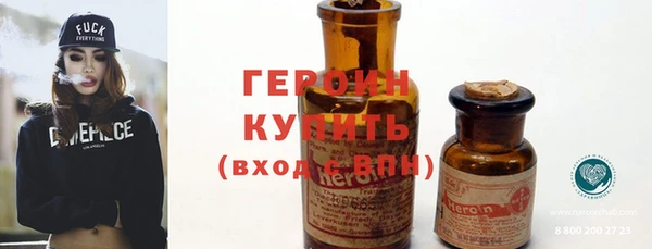 гашик Беломорск