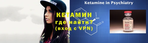 МДМА Белоозёрский