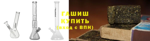 MESCALINE Белокуриха