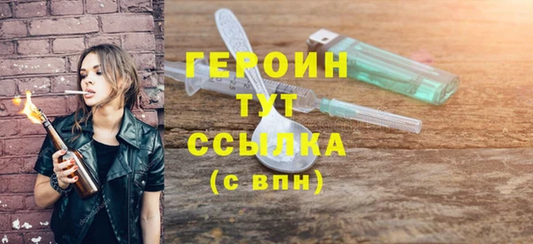 МДМА Белоозёрский