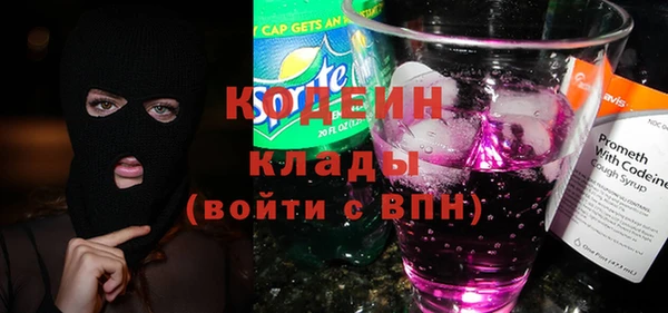 МДМА Белоозёрский