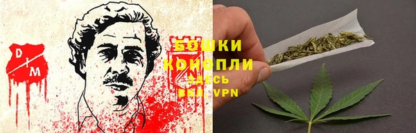 МДМА Белоозёрский