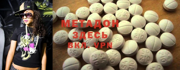 MESCALINE Белокуриха